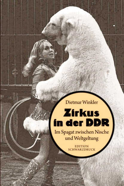 Zirkus_Schneider